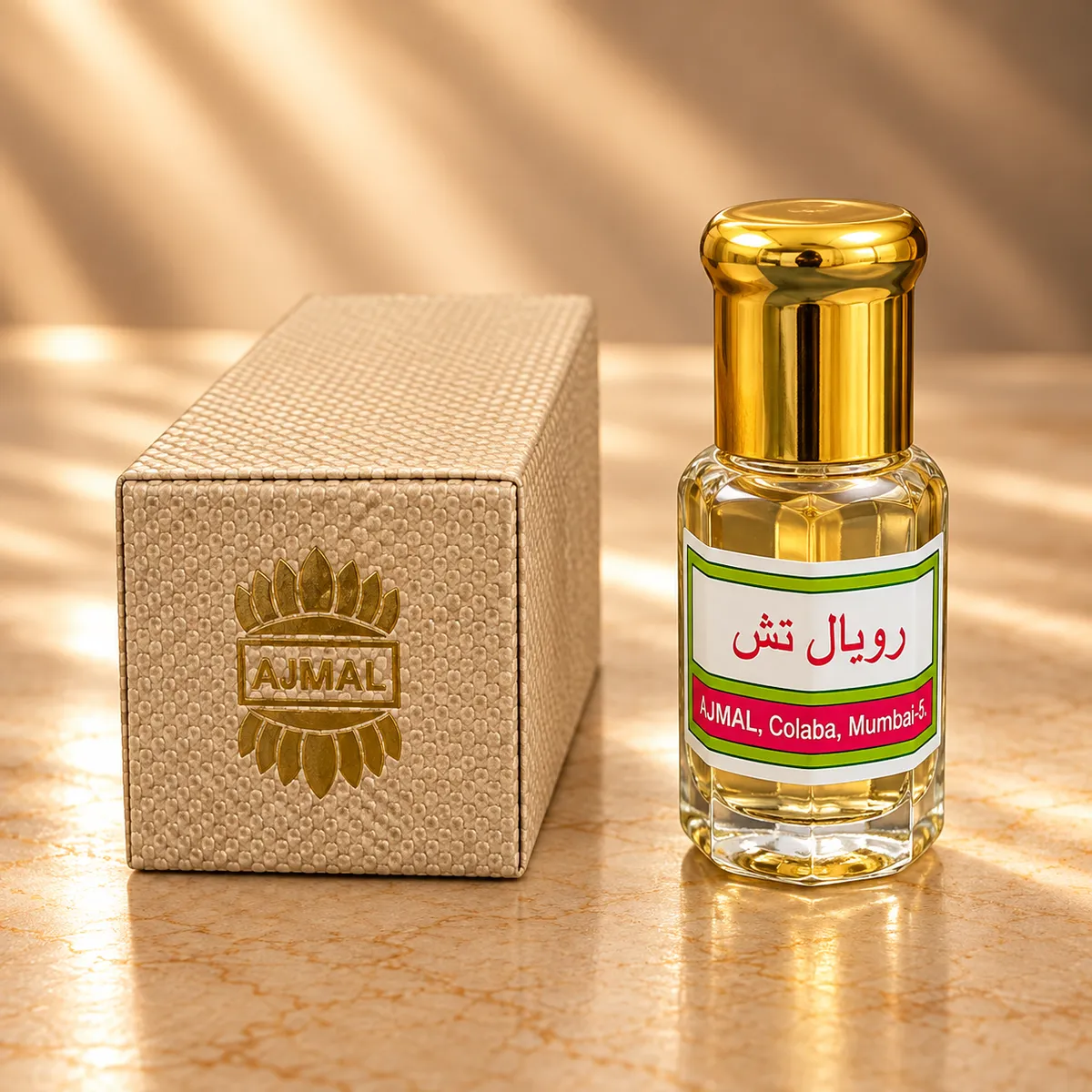 رويال تش